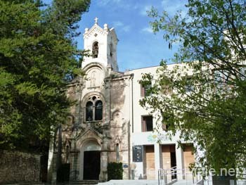 Santuario de la Font Roja, Alcoi (Alacant)